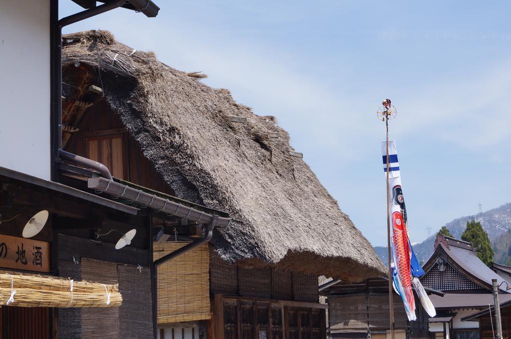 Hakuunsou Kazeya Group Takayama (Gifu) Exterior foto